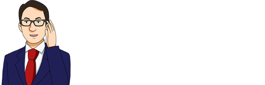 「Try IT」のスマホアプリで勉強効率UP!