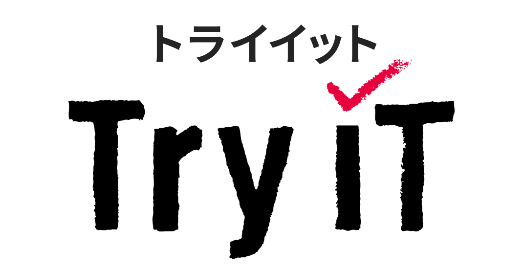 Try IT
